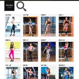 活躍の幅は無限大!『Fitness&Yoga Model Casting』開設