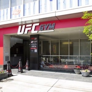 最新トレーニングメソッドを受けられる!話題のフィットネスジム“UFC GYM”を見学!