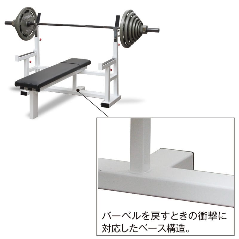 Made in JAPAN！5つの安心性能を備えたベンチ台 | FITNESS LOVE