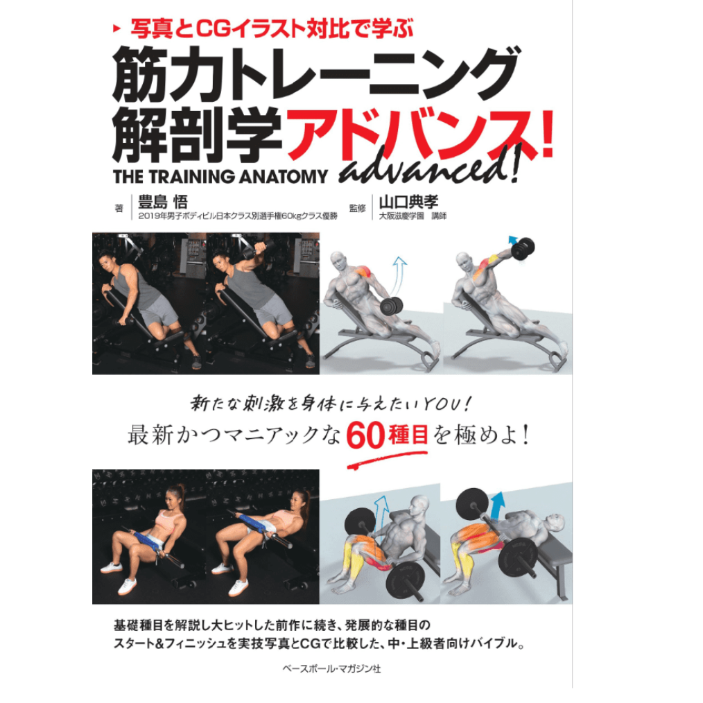 無題-1-1014x1014.png