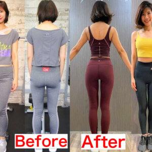 自己流ダイエットは失敗!4ヵ月で変わった脂肪撃退法【筋トレで大変身!ダイエットビフォーアフター】