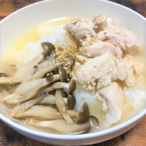 筋トレ飯|忙しい朝に◎タンパク質がしっかり摂れる!『鶏だし旨塩雑炊』