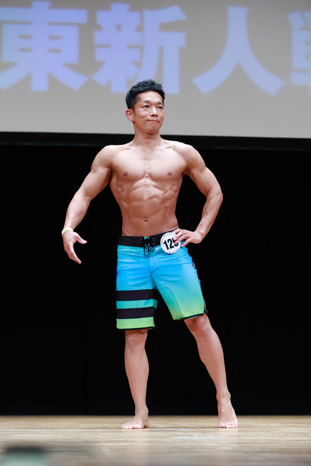 168㎝以下級