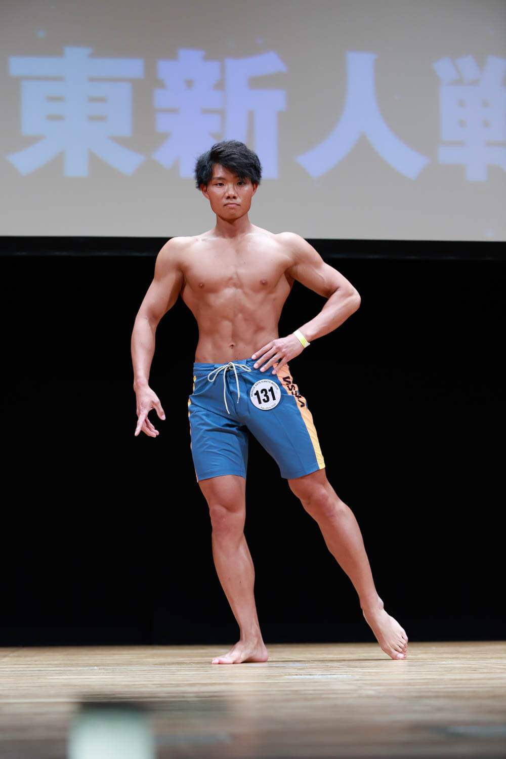 176㎝以下級