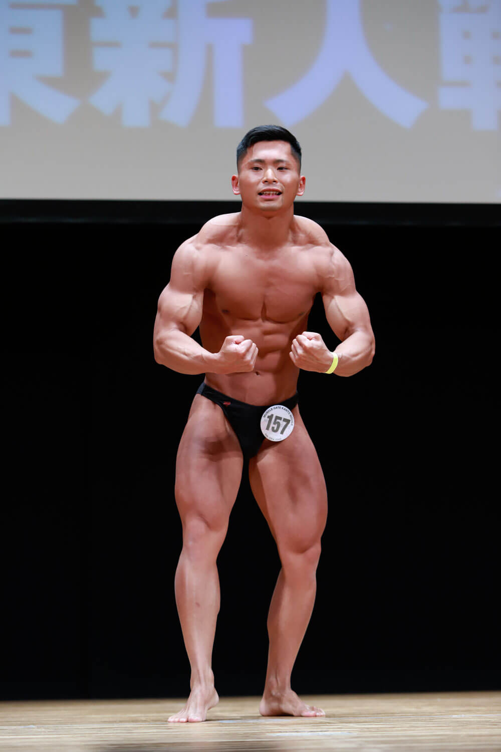 70㎏以下級