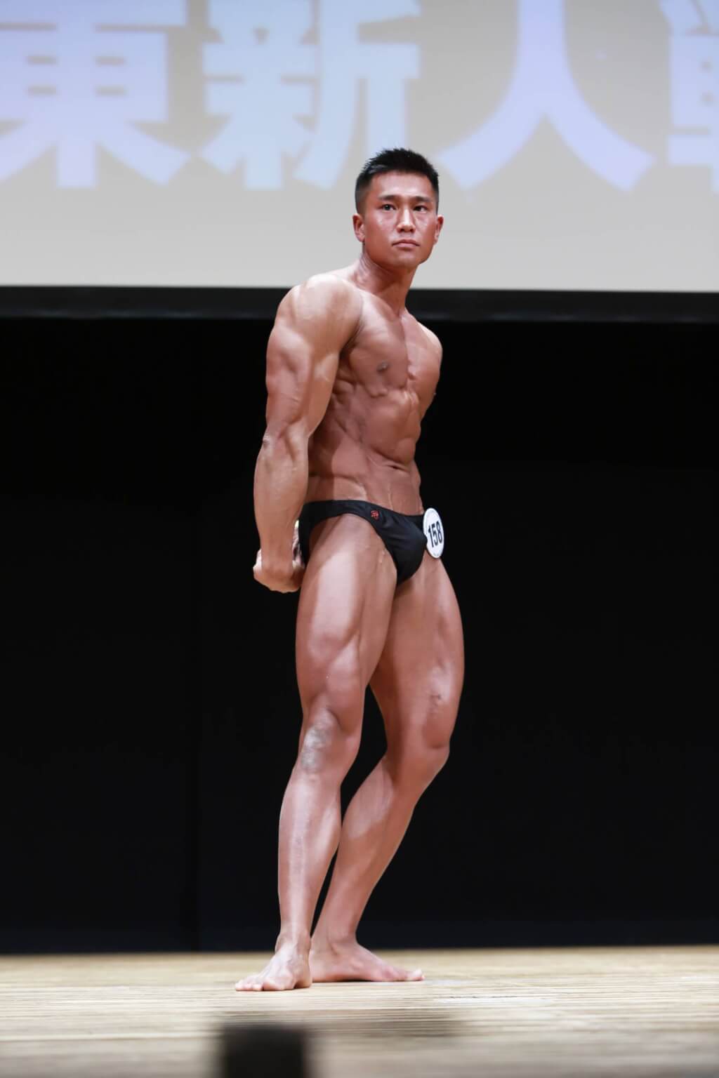 川元佑介選手