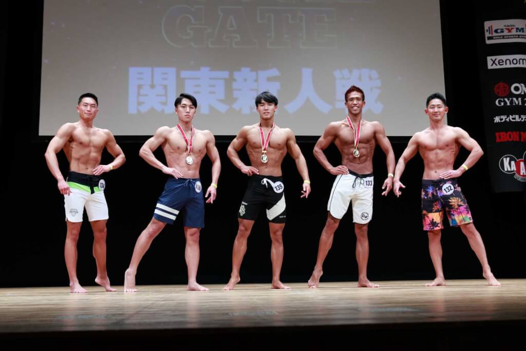 176㎝超級