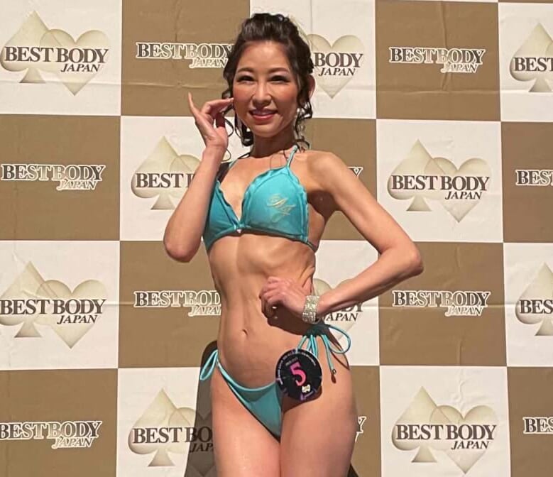 平田比登美