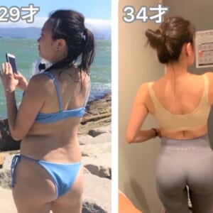元彼と約束を守るために筋トレ。今では自分の成長に欠かせないものに【筋トレで大変身!ダイエットビフォーアフター】