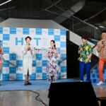 Tokyo Cool Home & Biz