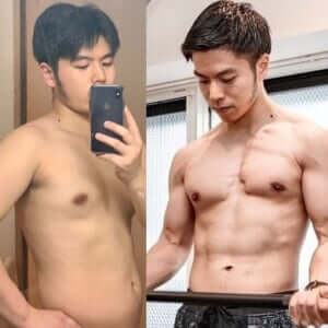 内気な男性が筋トレで大変身!【ダイエットビフォーアフター】