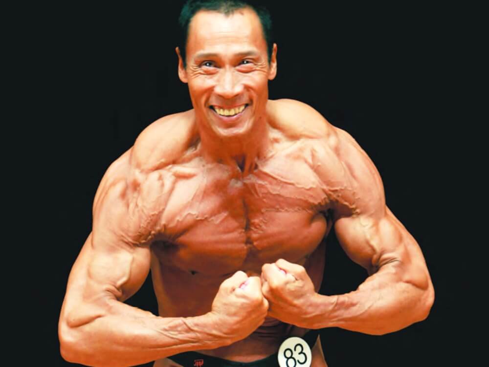 難波文義
