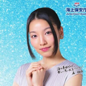 夏本番前に!ミス日本「海の日」が4つのポスターに込めた大事なメッセージ【ミス日本便り】