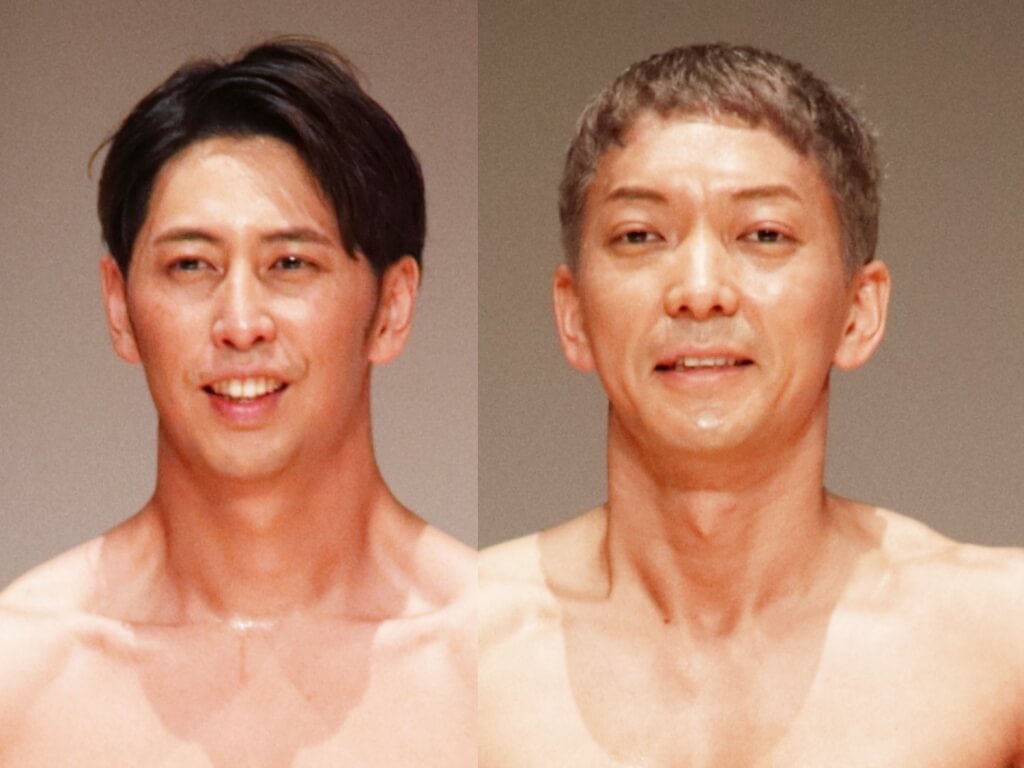 ニューヨーク