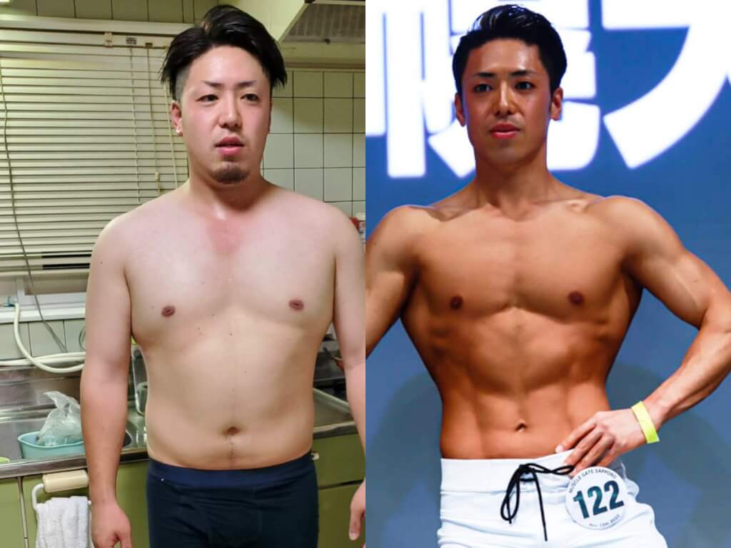 トレーニー と は