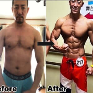 4年で劇的変化!薄皮一枚のバリバリまで絞った45歳の減量法は