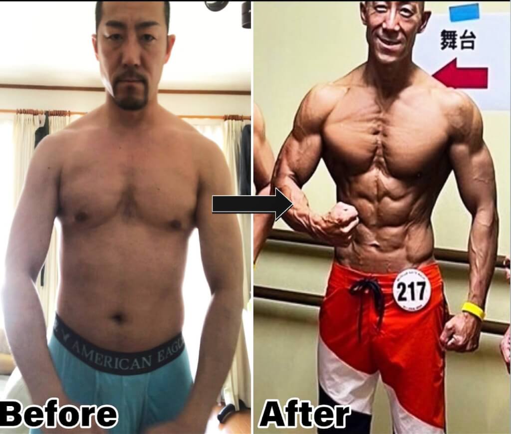 向山誠一さんの4年間の変化