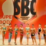 SBC AICHI