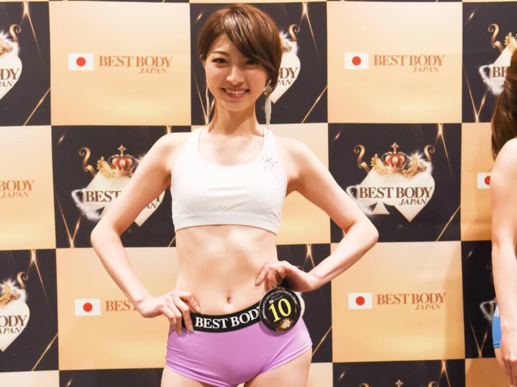重田明音さん