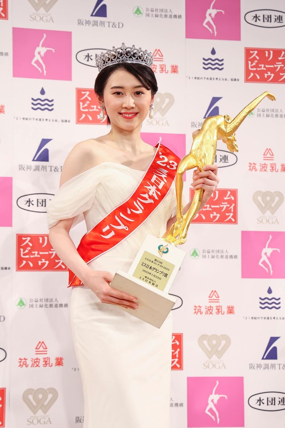 2023ミス日本グランプリ 吉岡恵麻さん