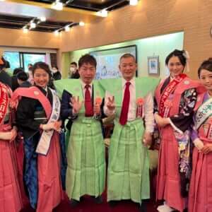 ミス日本の節分!高幡不動尊節分の会【ミス日本便り】