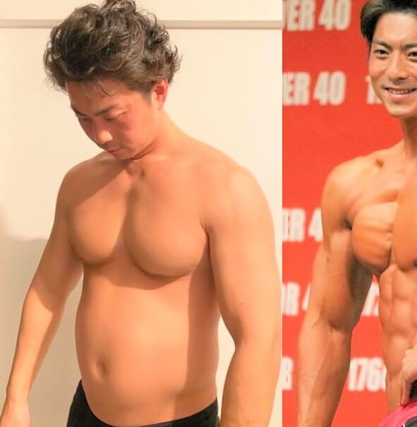 Before After