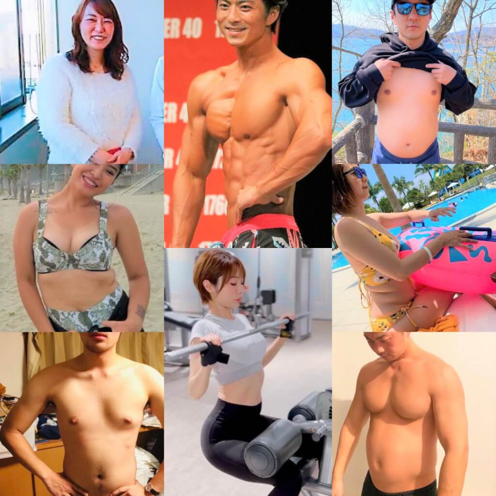 Before After