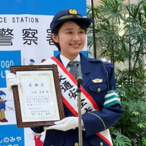 ミス日本グランプリ吉岡恵麻が一日交通安全大使で町を明るく!【ミス日本便り】