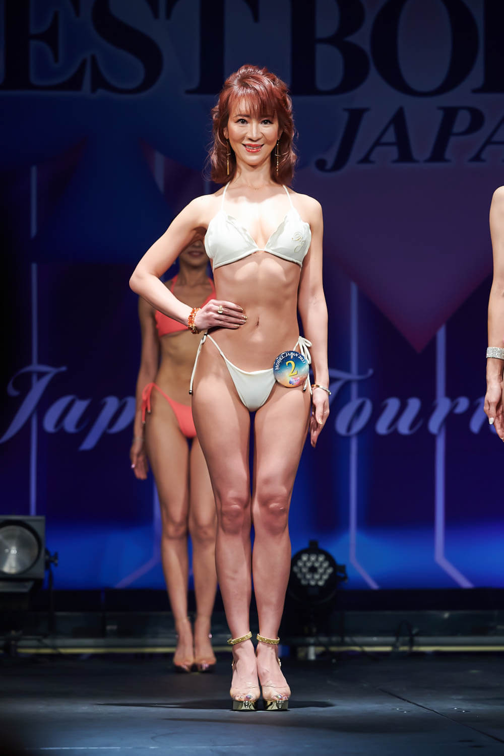豊島愛子さん