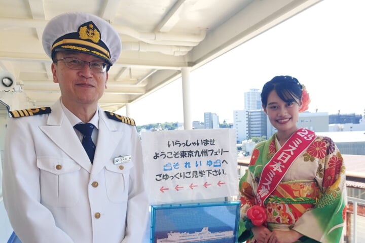 全国で海の日イベント開催