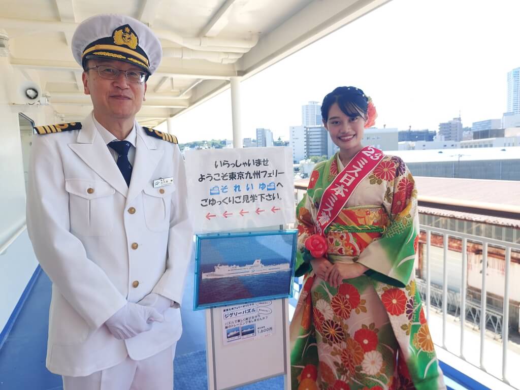 全国で海の日イベント開催