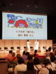 全国で海の日イベント開催