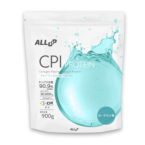 『CPIプロテイン』ヨーグルト味