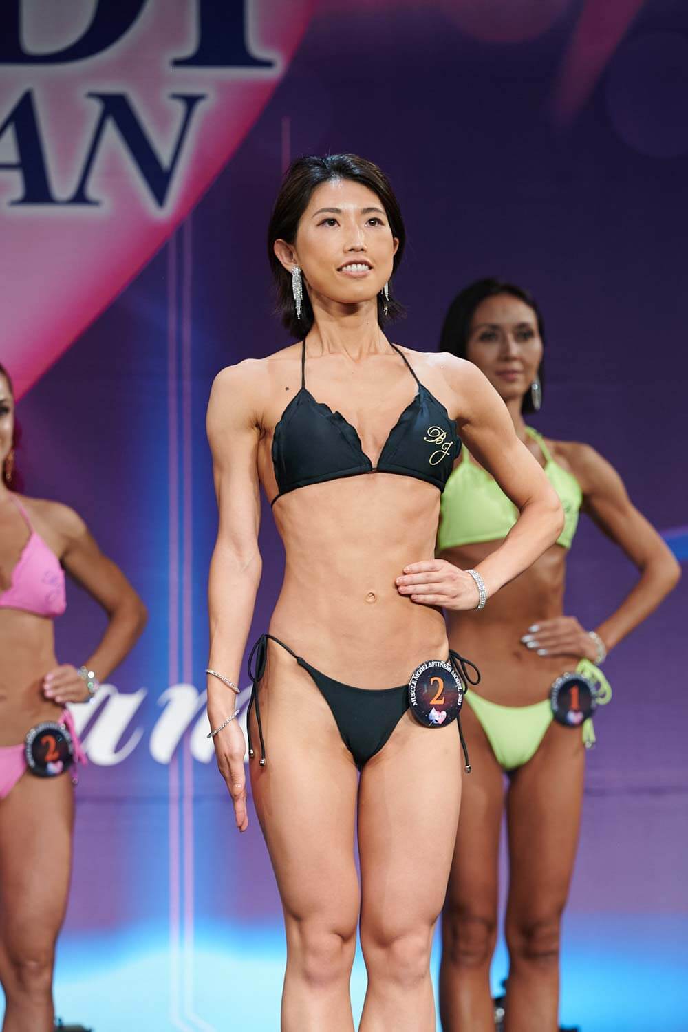 伊藤友佳里さん
