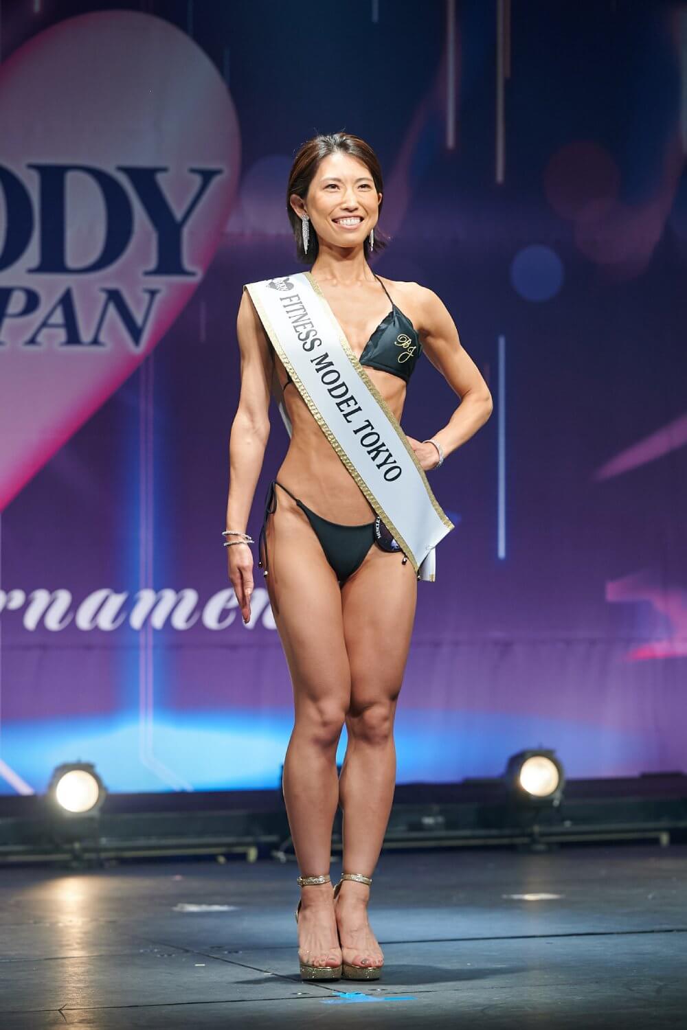 伊藤友佳里さん