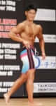 中原悠月選手