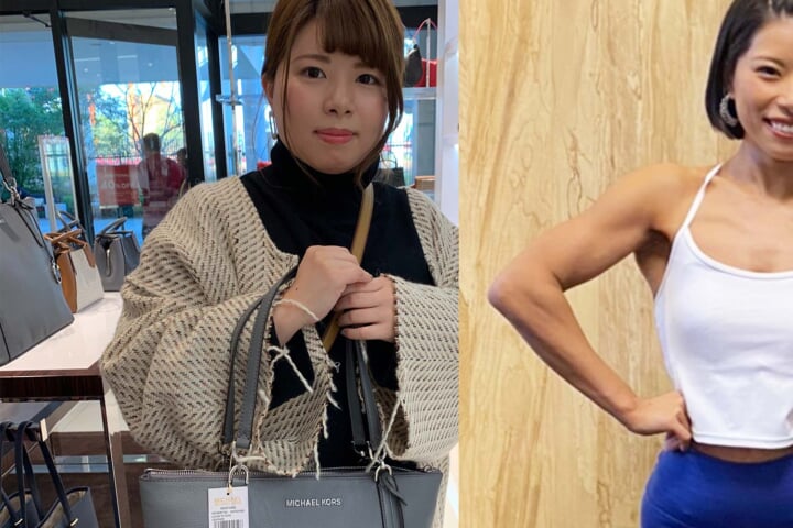 はるかさんのビフォーアフター