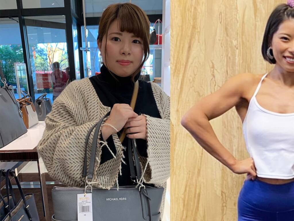 はるかさんのビフォーアフター
