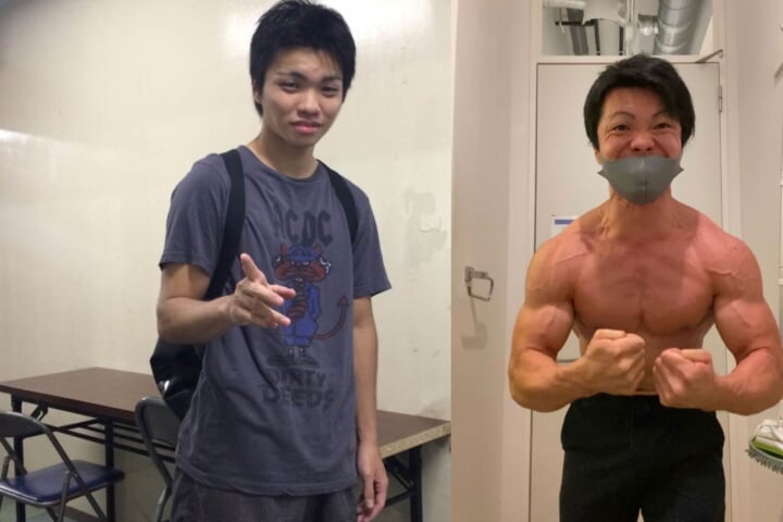 與那城俊之さんのビフォーアフター