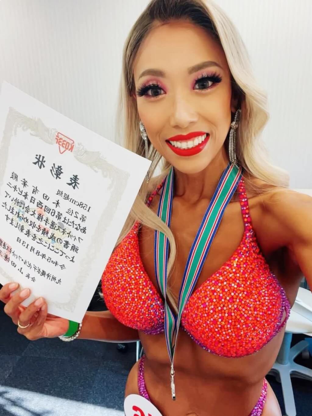 本田有華さん