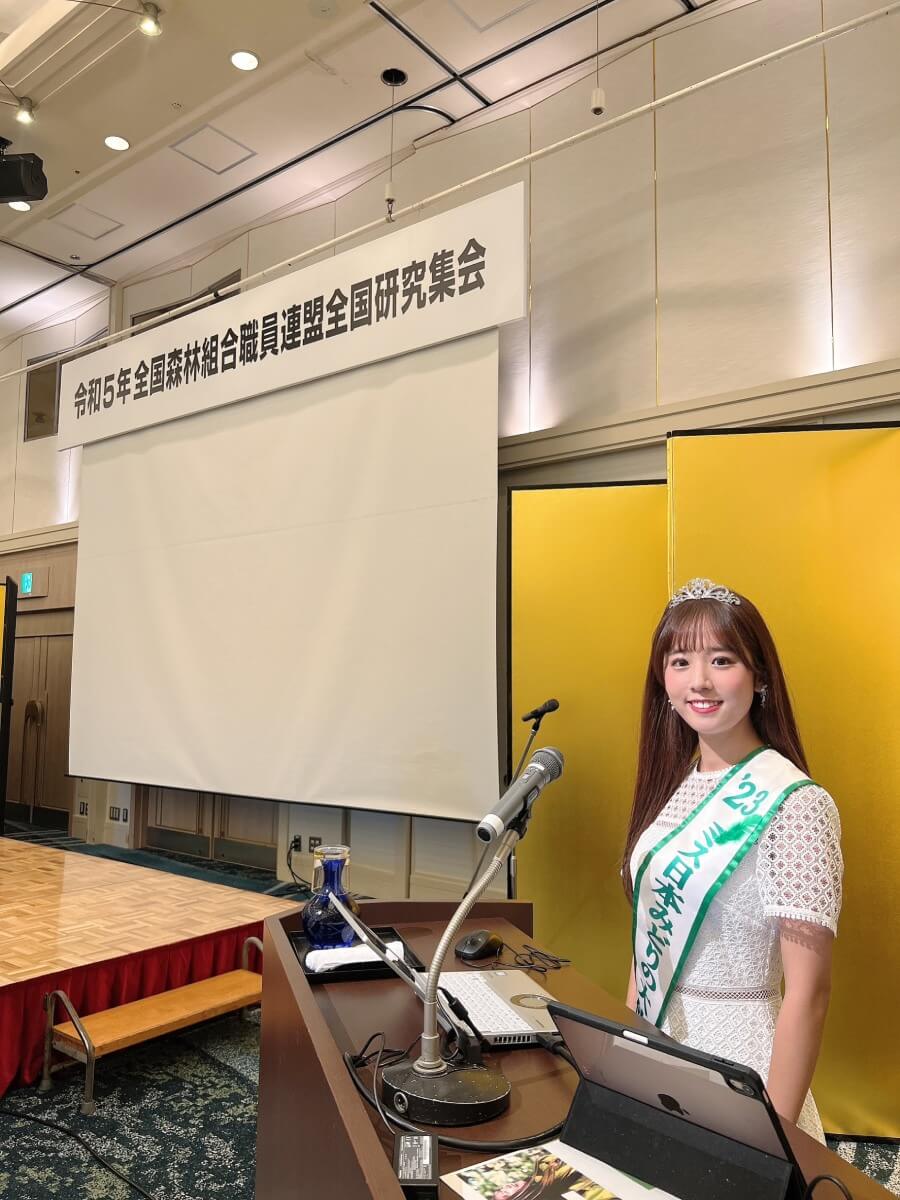 ミス日本みどりの大使の上村さや香