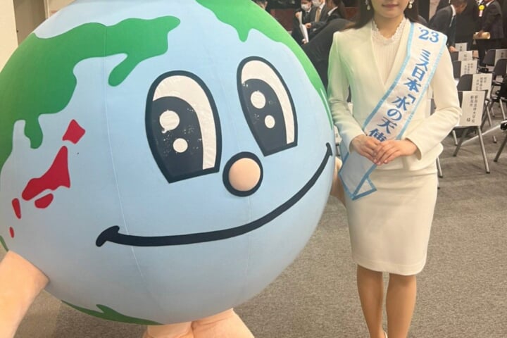 竹田聖彩さん