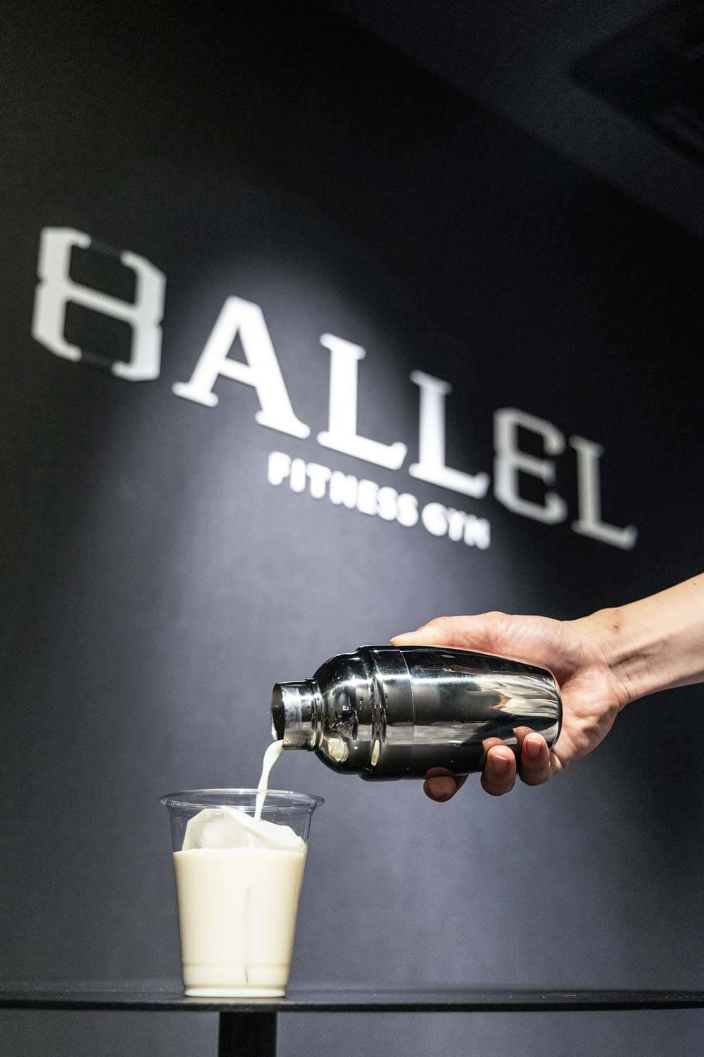 HALLEL