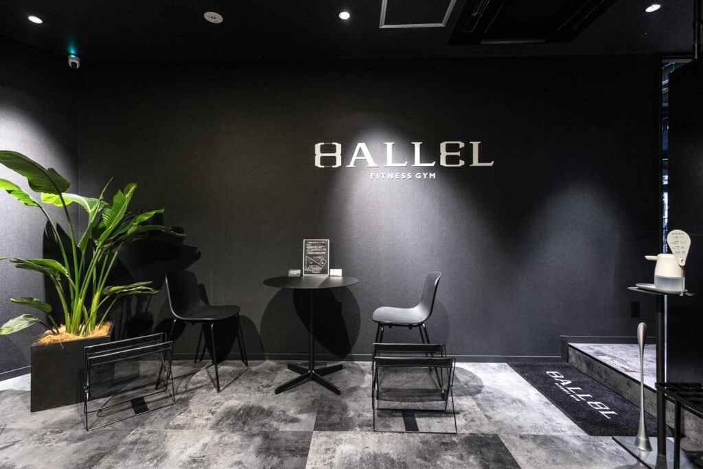 HALLEL