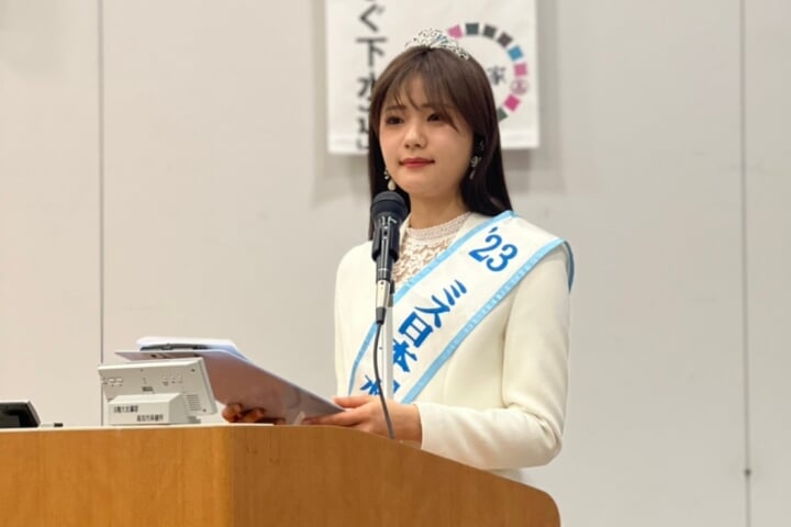 ミス日本「水の天使」竹田聖彩