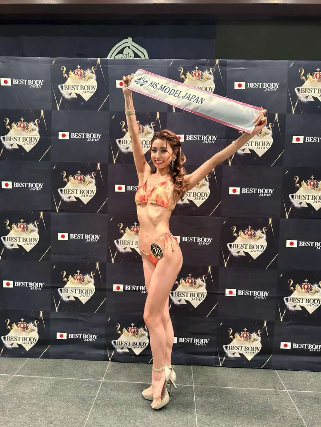 小川裕加さん