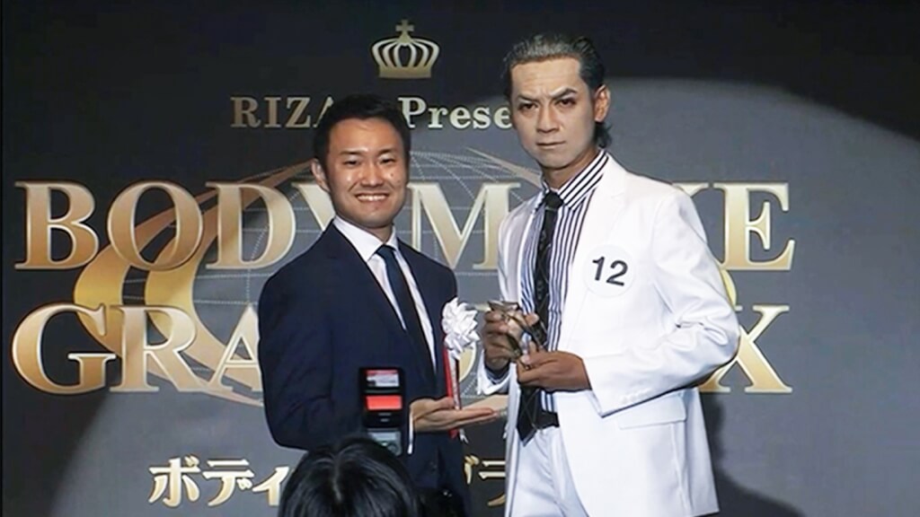 ウメさん