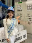 「水の天使」竹田聖彩