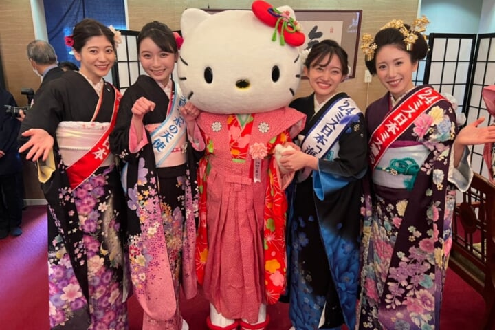 節分の会