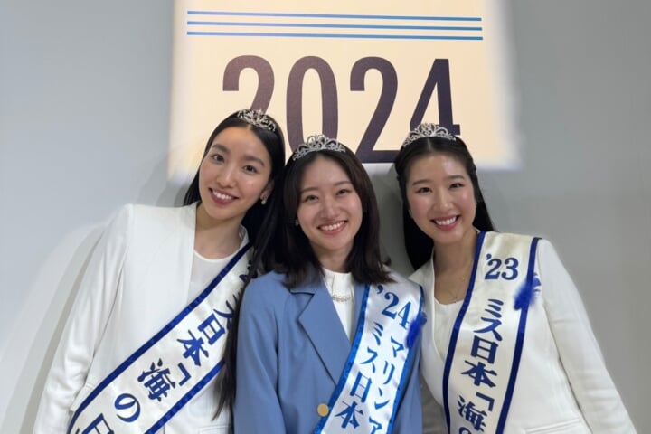 ミス日本「海の日」有馬佳奈と、2023海の日稲川夏希、2022属安紀奈が登場